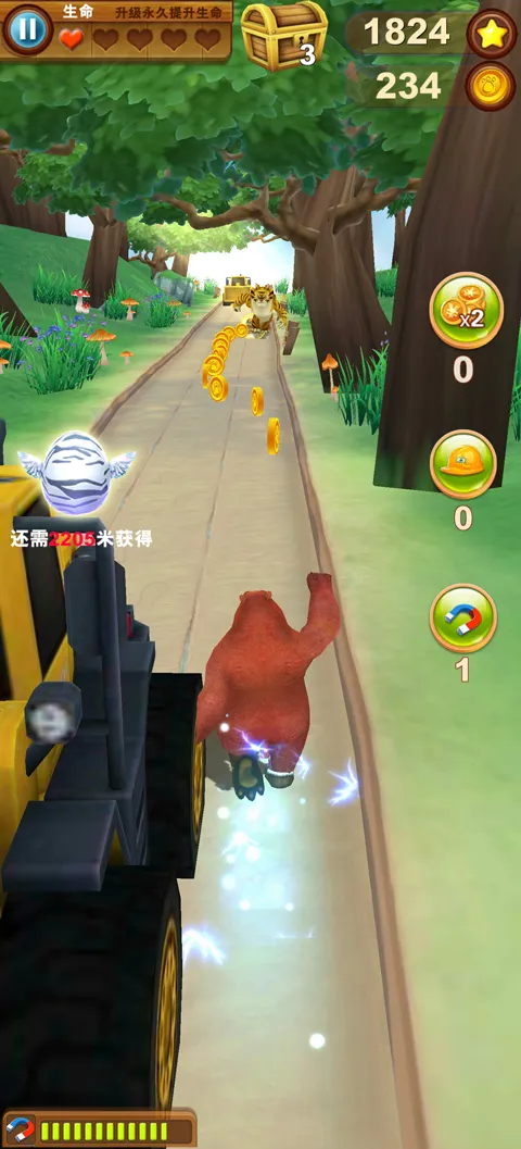 熊出没快跑2018钻石版2026官方正版 熊出没快跑2018钻石版2026官方正版