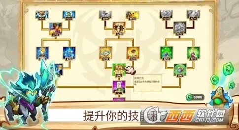 ����֮��5��ͨ����������v1.0.500 ��׿���ͼ