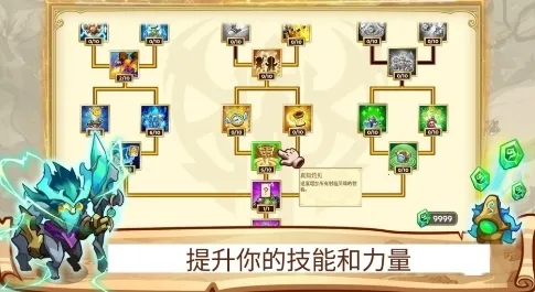 ����֮��5��ͨ����������v1.0.500 ��׿���ͼ