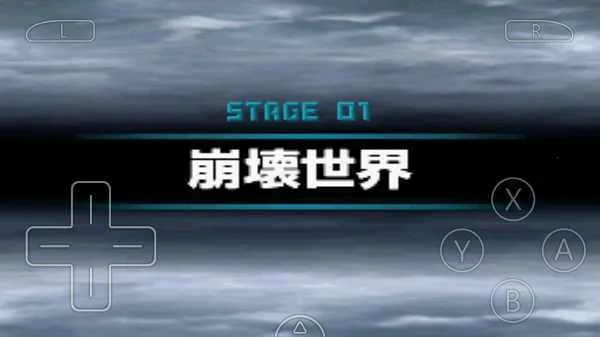 �߼�ս������֮�����İ�(����ս����Ϸ)v3.0 �ֻ����ͼ