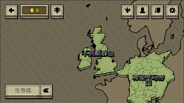 �����Ļ쵰�ƽ��v4.2.6 �ֻ����ͼ