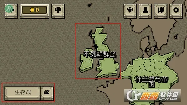 �����Ļ쵰�ƽ��v4.2.6 �ֻ����ͼ