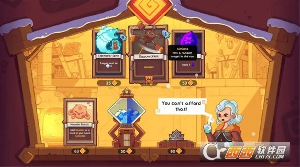 ѩ��֮����������v1.2.4 ��׿���ͼ