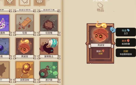 ѩ��֮����������