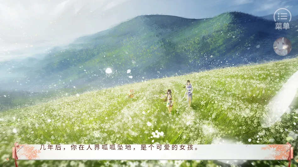 ����ֻ������ҵ����(��͢���־�����Ϸ)v���� ��׿���ͼ