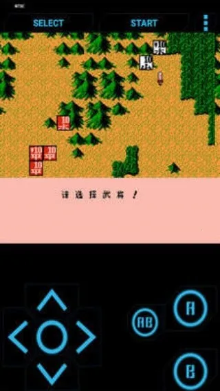 FC������½2(��׿ս��������)v3.0 ��׿���ͼ