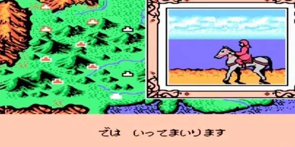 FC霸王大陆2(安卓战争策略游) FC霸王大陆2(安卓战争策略游)