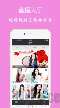 月舞直播(直播软件平台) 月舞直播(直播软件平台)