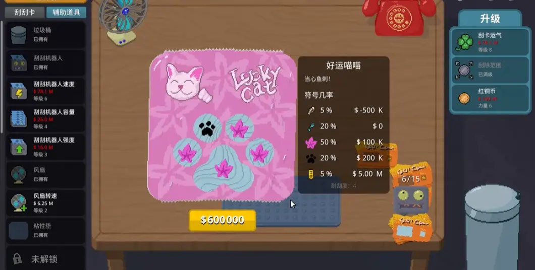 �θ�ˬSteam��ֲ��2026���°汾v1.0.18 �ֻ����ͼ