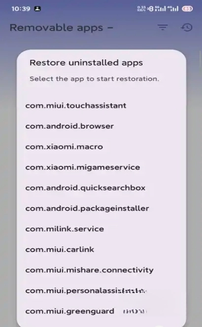 ShizuTools(�ֻ���������)v1.4.6 �ٷ������ͼ
