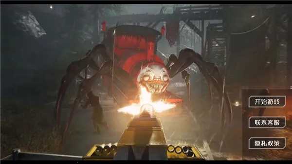 ����˹С�𳵱�����ʼ2026���°汾