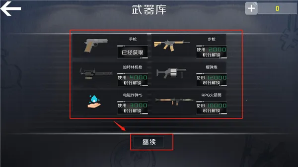 ����˹С�𳵱�����ʼ