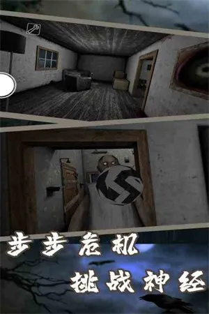 �ֲ�����7����������ֻ���v1.8 ��׿���ͼ