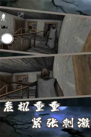 �ֲ�����7����������ֻ���v1.8 ��׿���ͼ