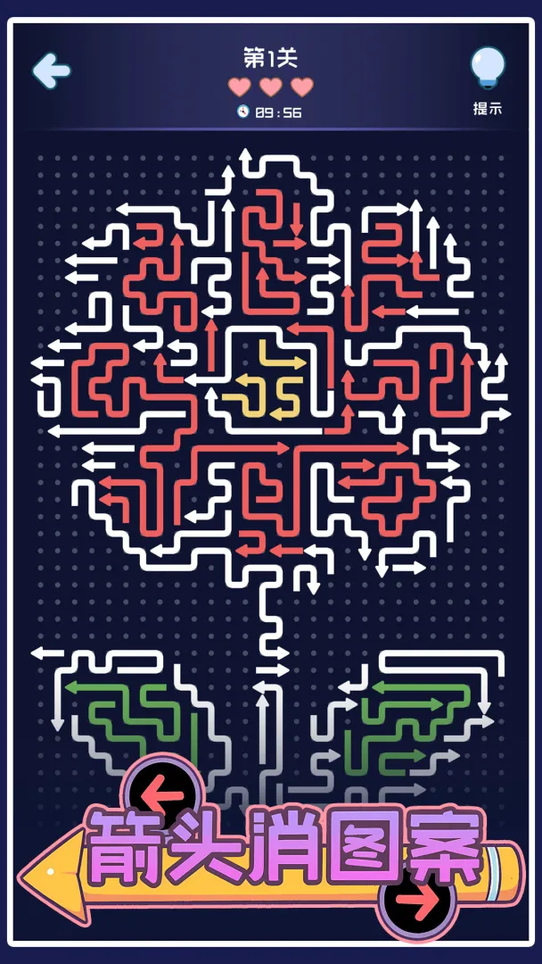 ��ͷ��ͼ��2026�ٷ����°汾v1.05 ��Ѱ��ͼ