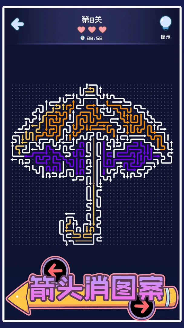 ��ͷ��ͼ��2026�ٷ����°汾v1.05 ��Ѱ��ͼ