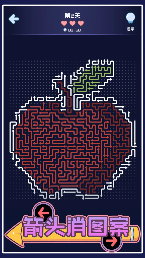 ��ͷ��ͼ��2026�ٷ����°汾v1.05 ��Ѱ��ͼ