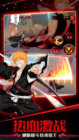 ��ȴʦ2026���°汾v4.1580.21 ��׿���ͼ