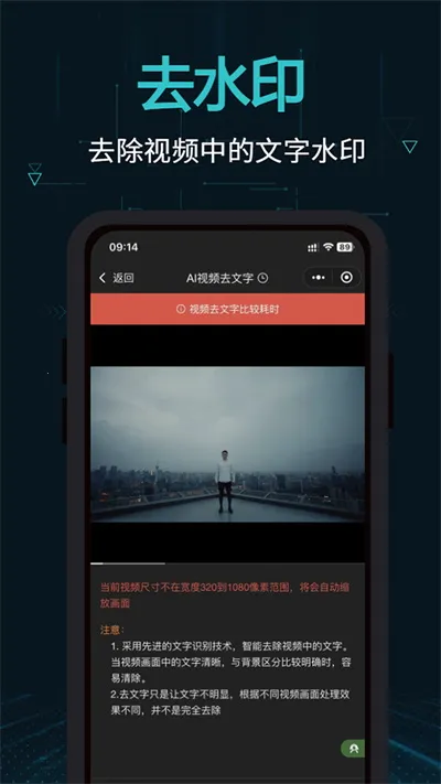 ����2026�ٷ�����v2.16.4 �ٷ������ͼ