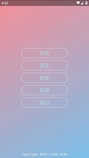 KR�ڲ�����ȫ�������ֻ���vKRNB520 �ֻ����ͼ