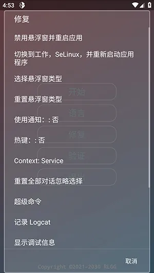 KR�ڲ�����ȫ�������ֻ���vKRNB520 �ֻ����ͼ