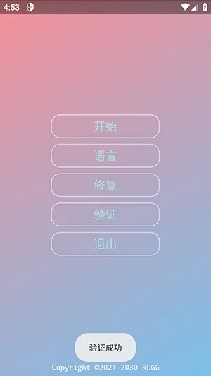 KR�ڲ�����ȫ�������ֻ���vKRNB520 �ֻ����ͼ