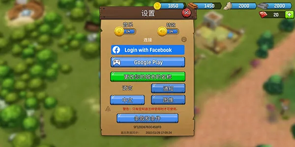 �Ƕ�ʿӢ��(�Ƕ�ʿ��������)