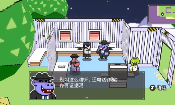 ����֮ɭ(�������ɫ��������)vb2abff6 �ٷ������ͼ