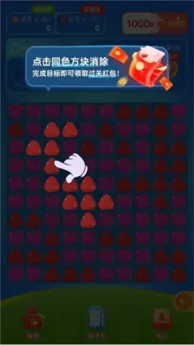 ����������׬Ǯ(Ȥζ������Ϸ)v1.0.2 �ֻ����ͼ