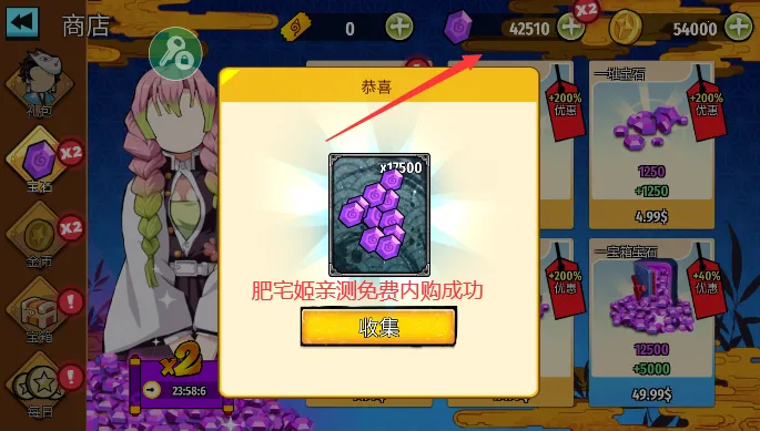 ����˹���֮�������޸���v1.8 �ٷ������ͼ