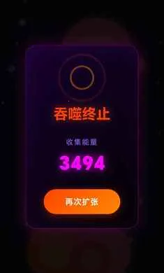 �Ե��ռ������ֻ���v1.0.0.2.8 ��׿���ͼ