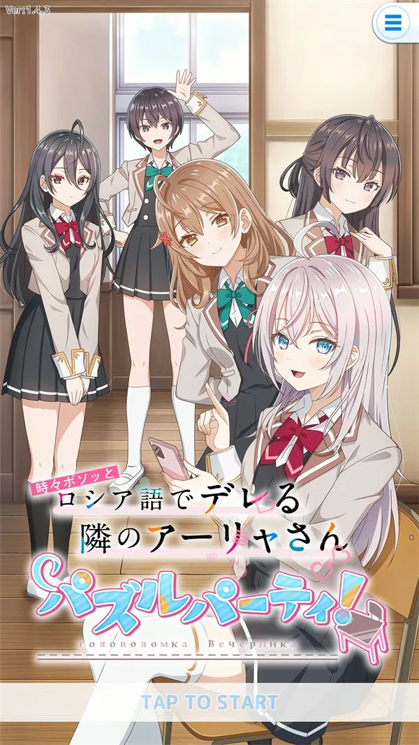 ��ʱ�������Զ������ߵ���������ͬѧ�����ֻ���