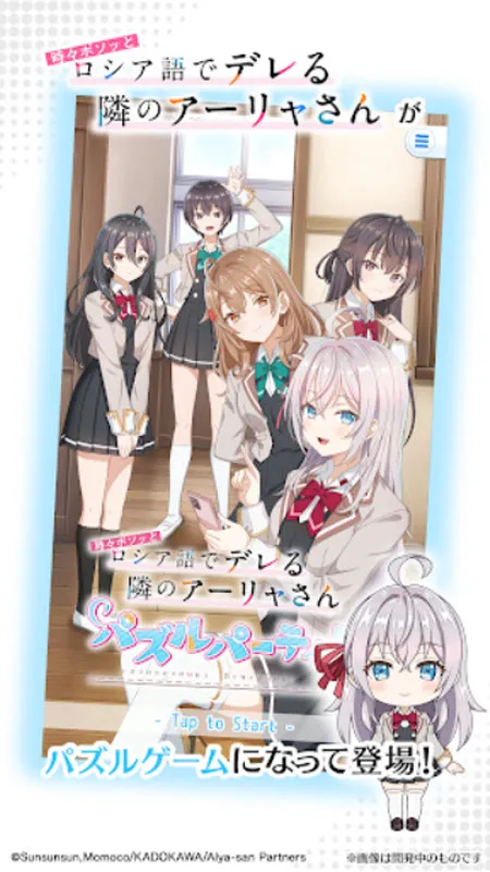 ��ʱ�������Զ������ߵ���������ͬѧ�����ֻ���v1.1.2 �ٷ������ͼ