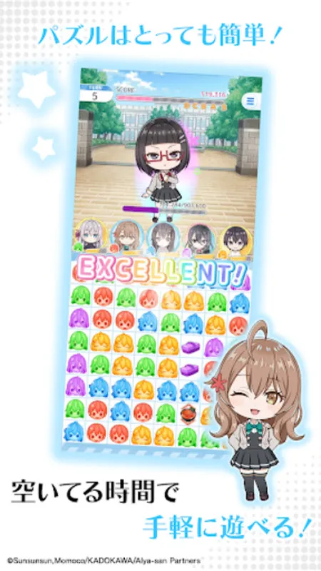 ��ʱ�������Զ������ߵ���������ͬѧ�����ֻ���v1.1.2 �ٷ������ͼ