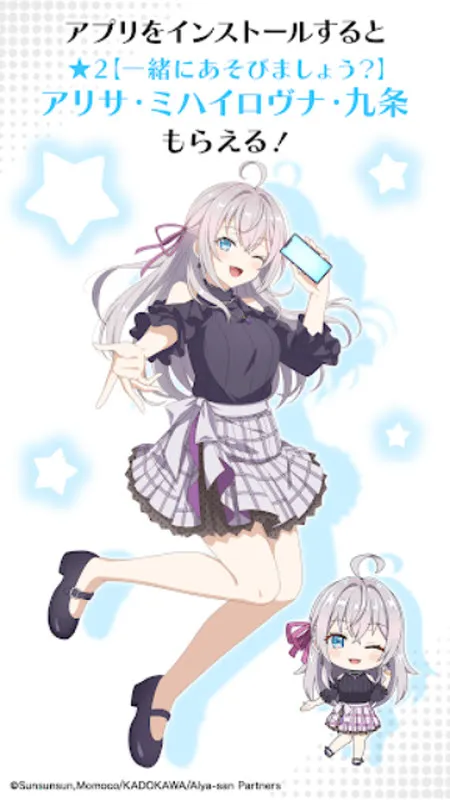 ��ʱ�������Զ������ߵ���������ͬѧ�����ֻ���v1.1.2 �ٷ������ͼ