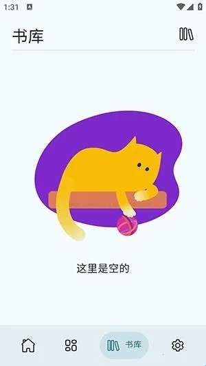 Wikisource Reader�Ķ�����2026���°汾