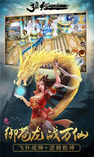 ����Online(���������Ϸ)