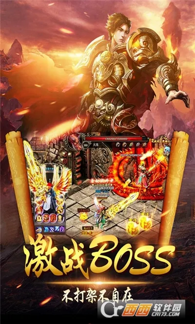 ����Online(���������Ϸ)v1.0.2 �ֻ����ͼ