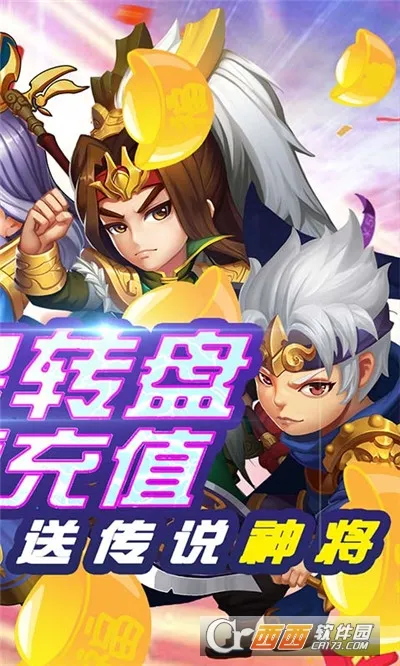 ����Online(���������Ϸ)v1.0.2 �ֻ����ͼ