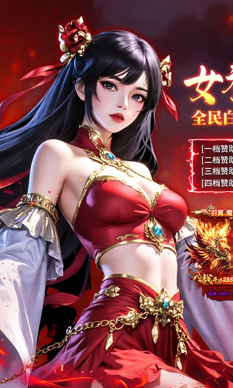 ���ٴ���2026���°汾v1.0.2 �ֻ����ͼ