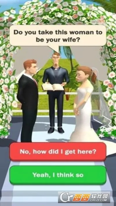 �Ѳ�������(��н�����Ϸ)v1.1 �ֻ����ͼ