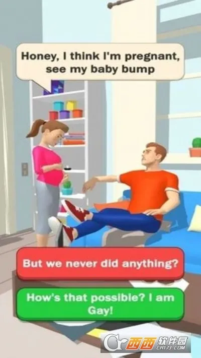 �Ѳ�������(��н�����Ϸ)v1.1 �ֻ����ͼ