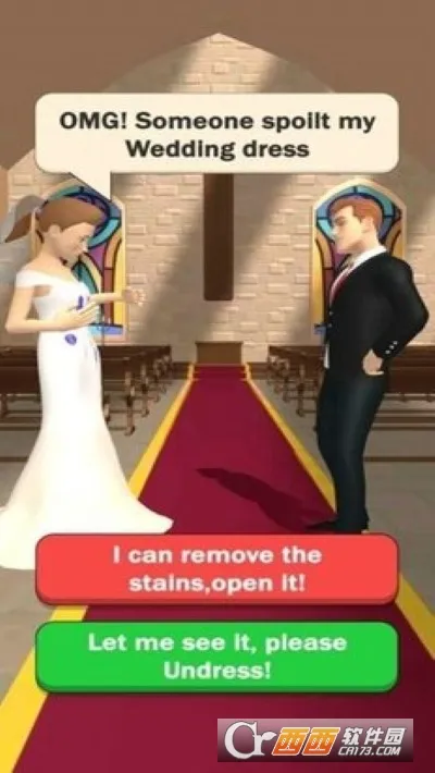 �Ѳ�������(��н�����Ϸ)v1.1 �ֻ����ͼ