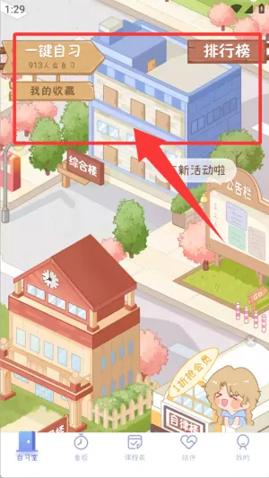 �˵�γ̱�(�γ̱���������)