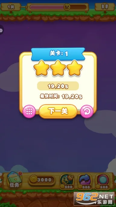 ����������(��������������)v1.6.6 ��׿���ͼ