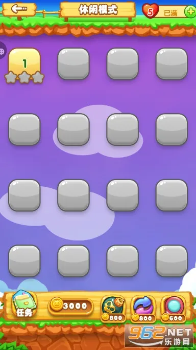 ����������(��������������)v1.6.6 ��׿���ͼ