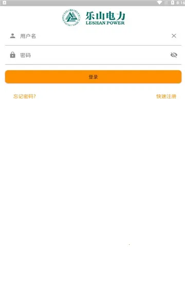 �����ֵ�(ˮ��������ƽ̨)v1.1.9 ��Ѱ��ͼ