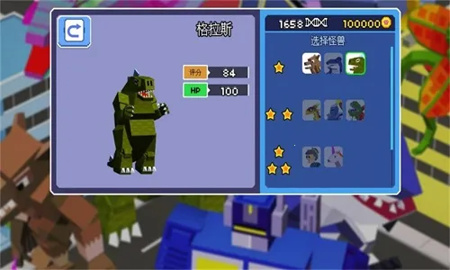 �ƻ�����ģ����2026���ذ�װv1.0.8 ��׿���ͼ