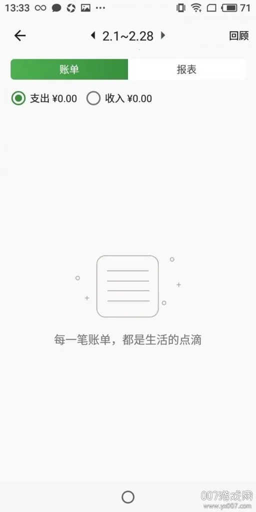 ���׬׬2026���ذ�װ