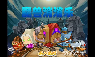 ħ��������(����׬Ǯ��Ϸ)v1.0.0 �ֻ����ͼ